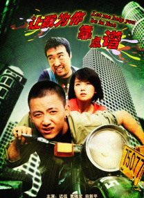 午夜精品视频在线看